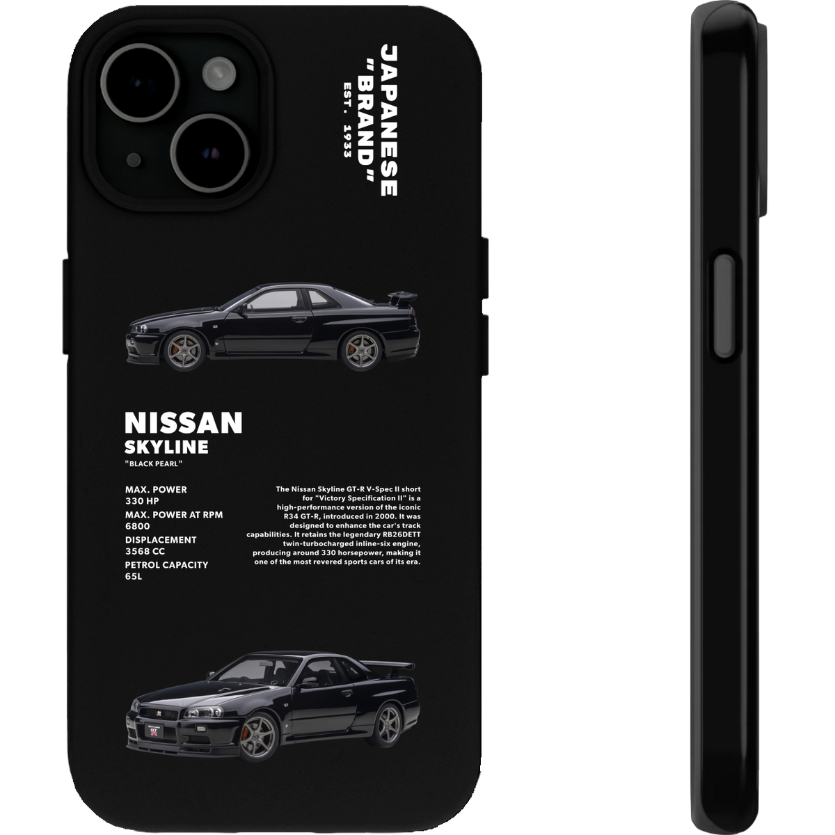 NISSAN SKYLINE PHONE CASES - COBIK
